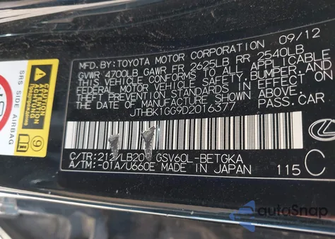 2013 Lexus Es 350 from USA, damaged, VIN JTHBK1GG9D2016377